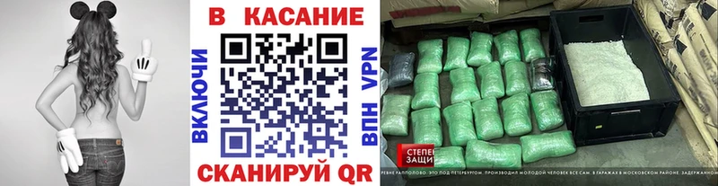 Виды наркотиков купить Полесск Амфетамин  Бошки Шишки  Меф  Бутират  ГАШИШ 