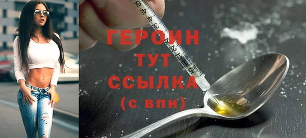 Альфа ПВП Дмитров