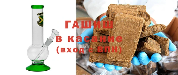 spice Дмитровск