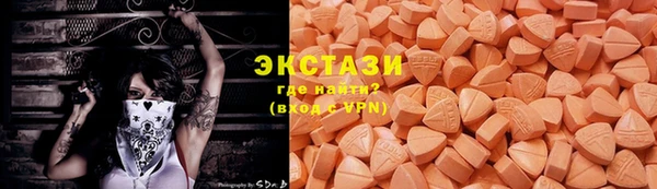 spice Дмитровск