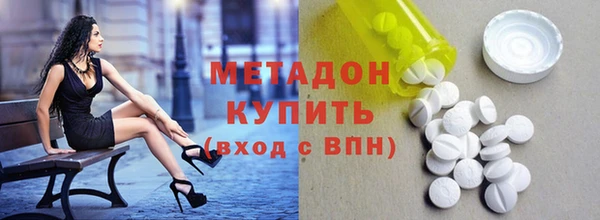 spice Липки