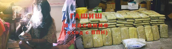 Альфа ПВП Дмитров