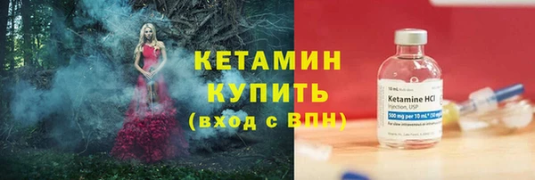 apvp Магадан