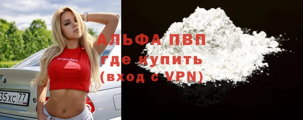 молекула духа Дмитриев