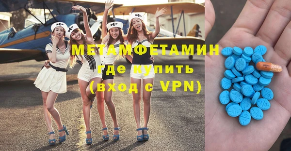 дурь Майский
