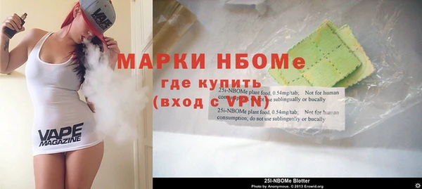 молекула духа Дмитриев