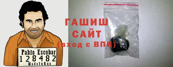 spice Дмитровск