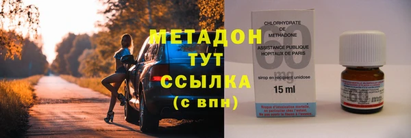 spice Дмитровск