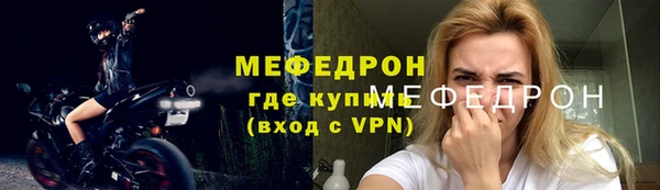 Альфа ПВП Дмитров