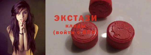 Альфа ПВП Дмитров