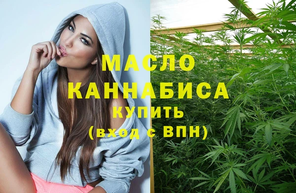 spice Дмитровск
