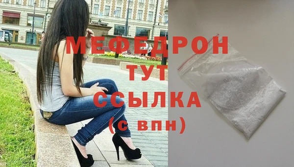 apvp Магадан