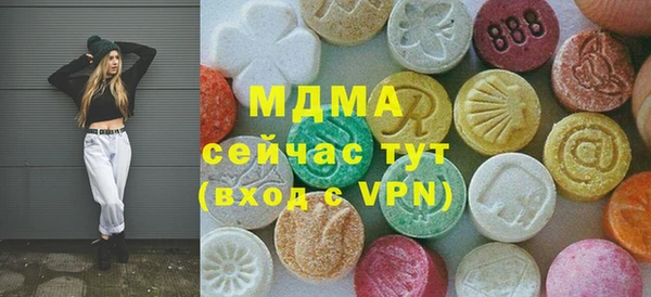 spice Дмитровск