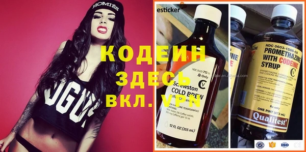 spice Дмитровск