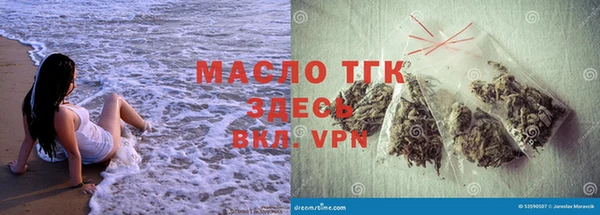 PSILOCYBIN Лиски