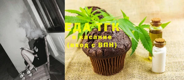 spice Дмитровск