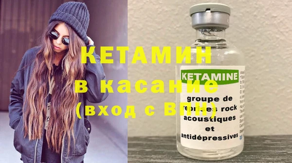 Альфа ПВП Дмитров