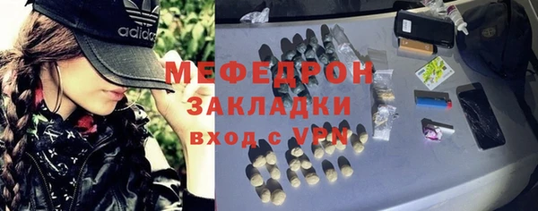 молекула духа Дмитриев
