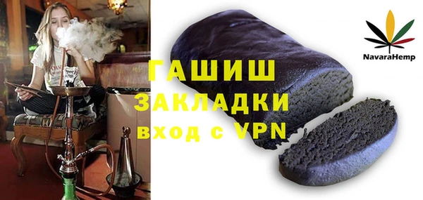 молекула духа Дмитриев