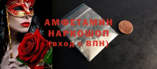 Альфа ПВП Дмитров