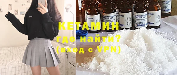 Альфа ПВП Дмитров