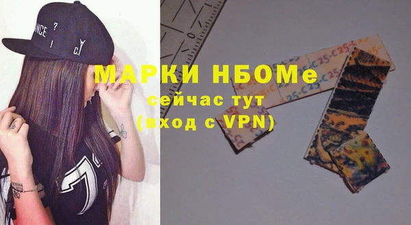 Альфа ПВП Дмитров