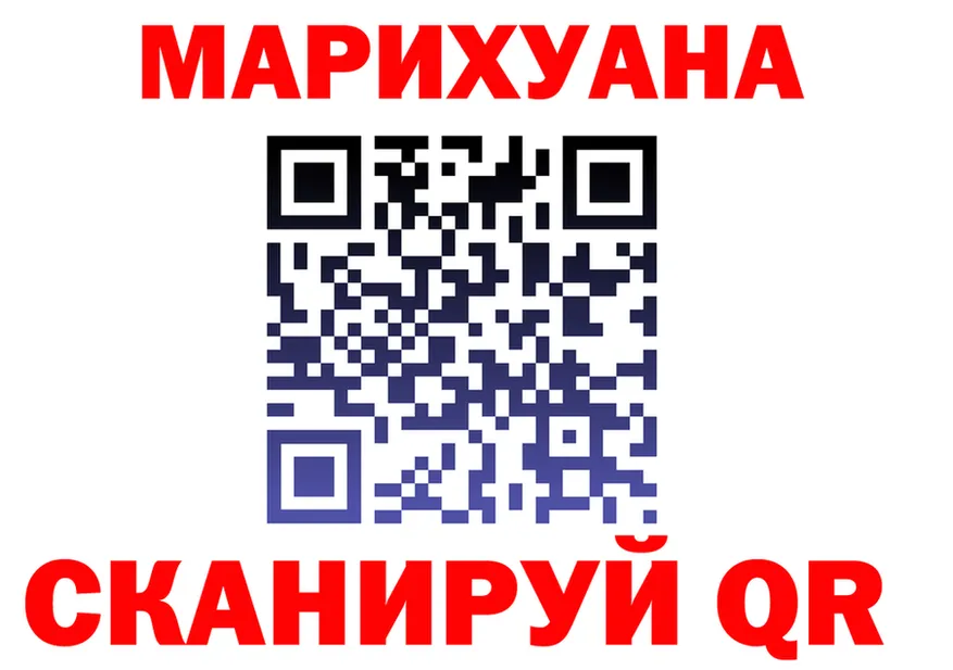АМФ VHQ вход это OMG Полесск