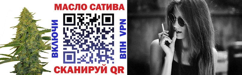 Дистиллят ТГК Wax маркетплейс состав Полесск купить закладку